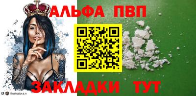 прущая мука Свободный