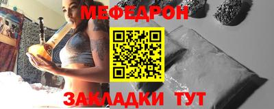 скорость Среднеуральск
