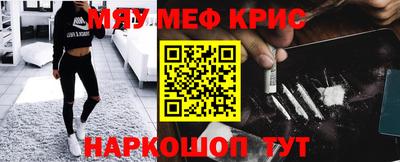 прущая мука Свободный