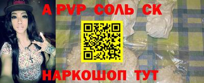 прущая мука Свободный