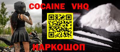 прущая мука Свободный
