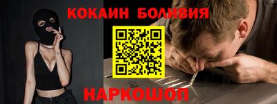 прущая мука Свободный