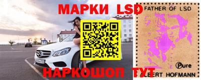 метамфетамин Северобайкальск