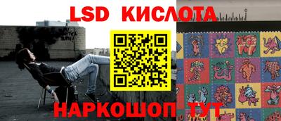 прущая мука Свободный