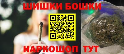 mix Славянск-на-Кубани