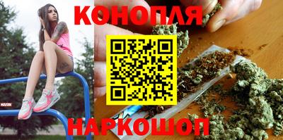 МДМА Славгород