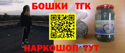 МДМА Славгород