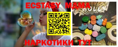 прущая мука Свободный