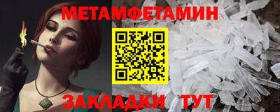 прущая мука Свободный