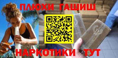 прущая мука Свободный