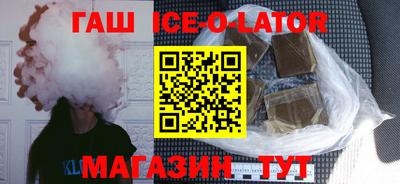 МДМА Славгород