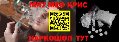 прущая мука Свободный