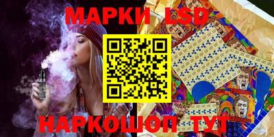 метамфетамин Северобайкальск